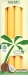 9" Quartet Coconut Tapers (4-pack) — Rustic Yellow Quartet - 7255